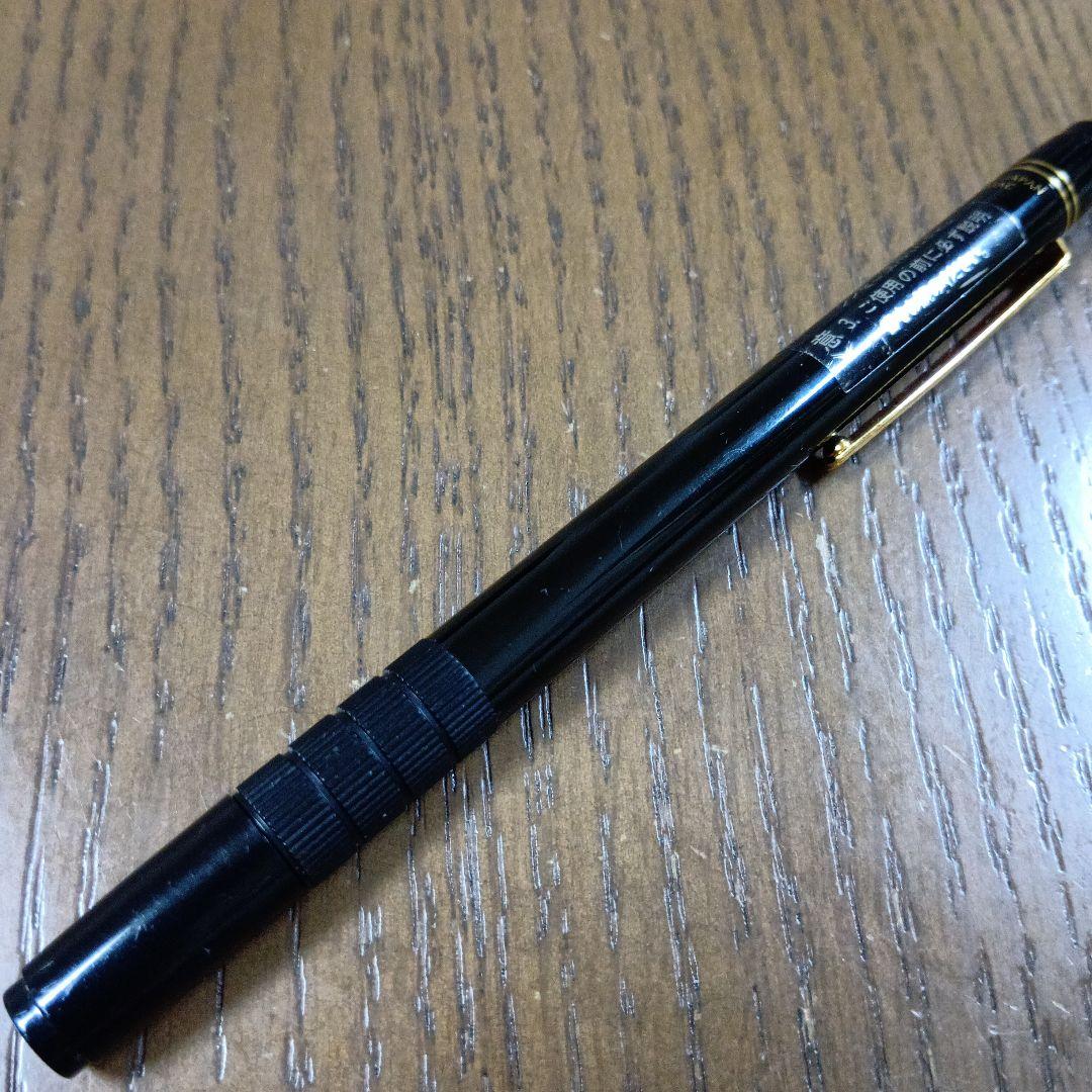 PILOT シャープペンシル