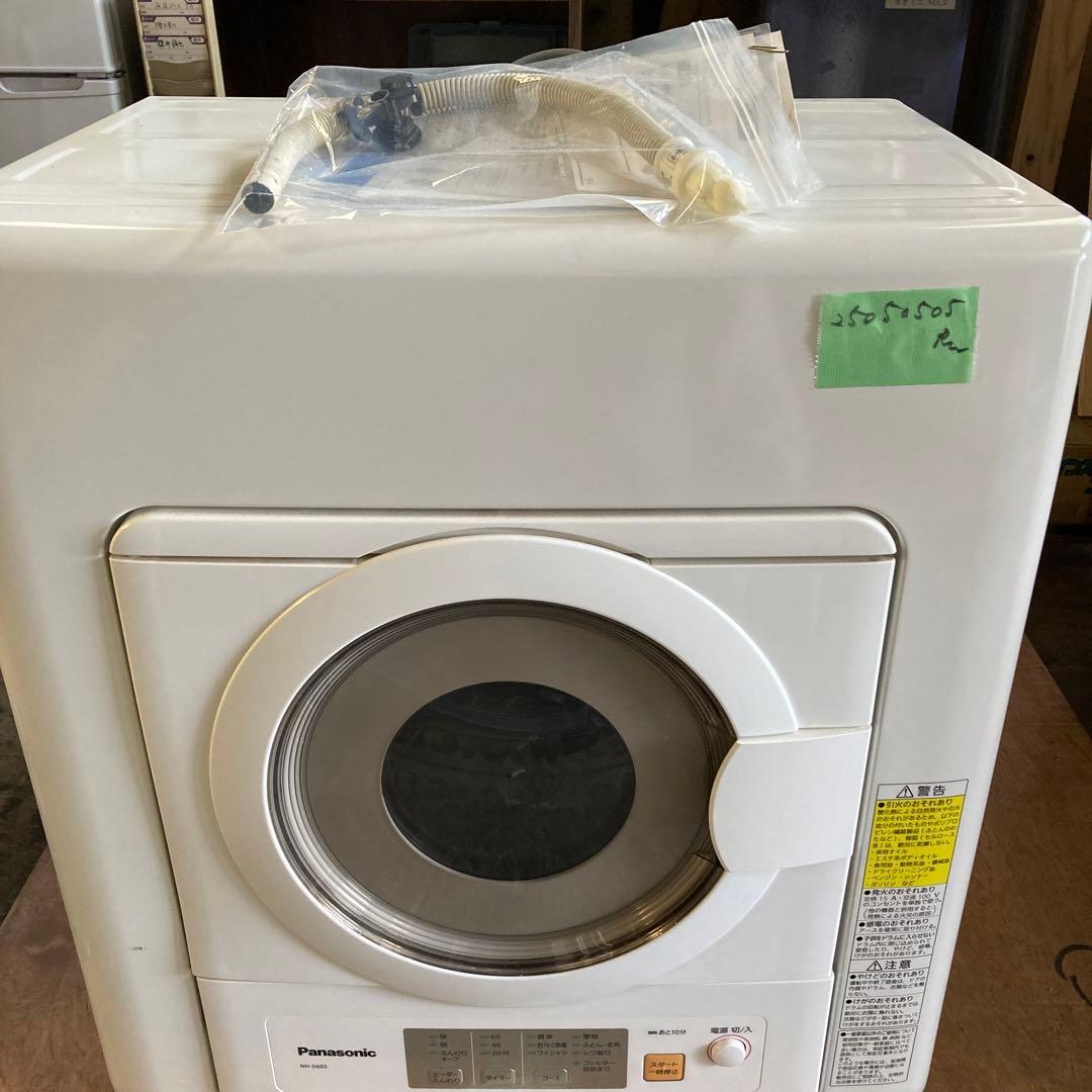 Panasonic パナソニックNH-D603 電気式衣類乾燥機　2019年製