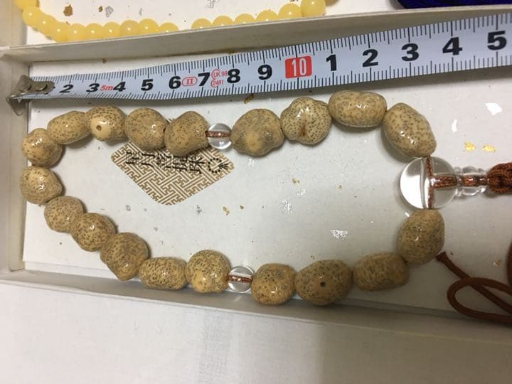 念珠