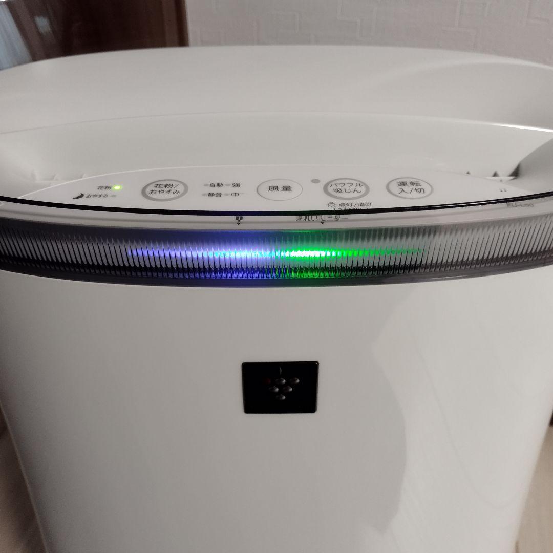 SHARP 空気清浄機 FU-L50-W 2020年製