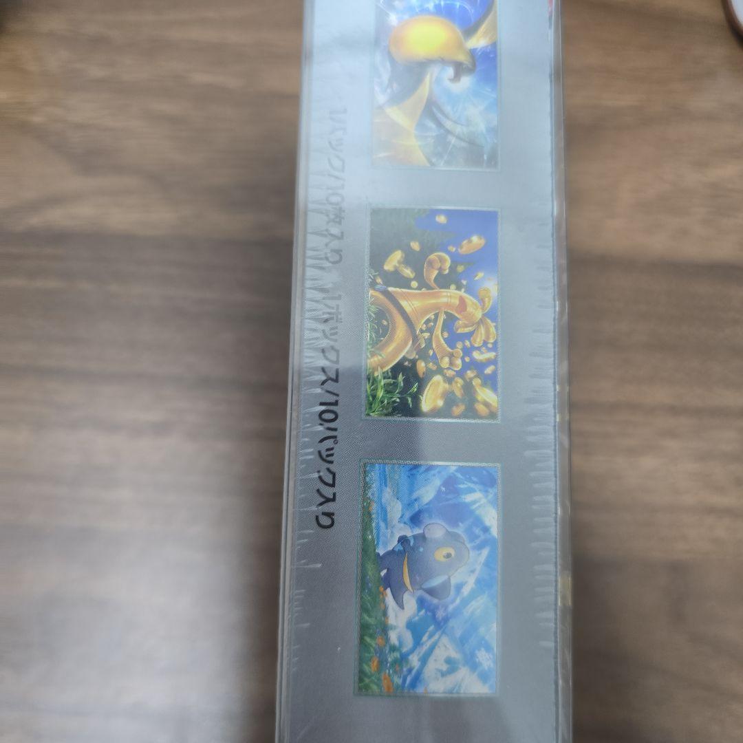 シャイニートレジャーex ハイクラスパック BOX ポケモンカード