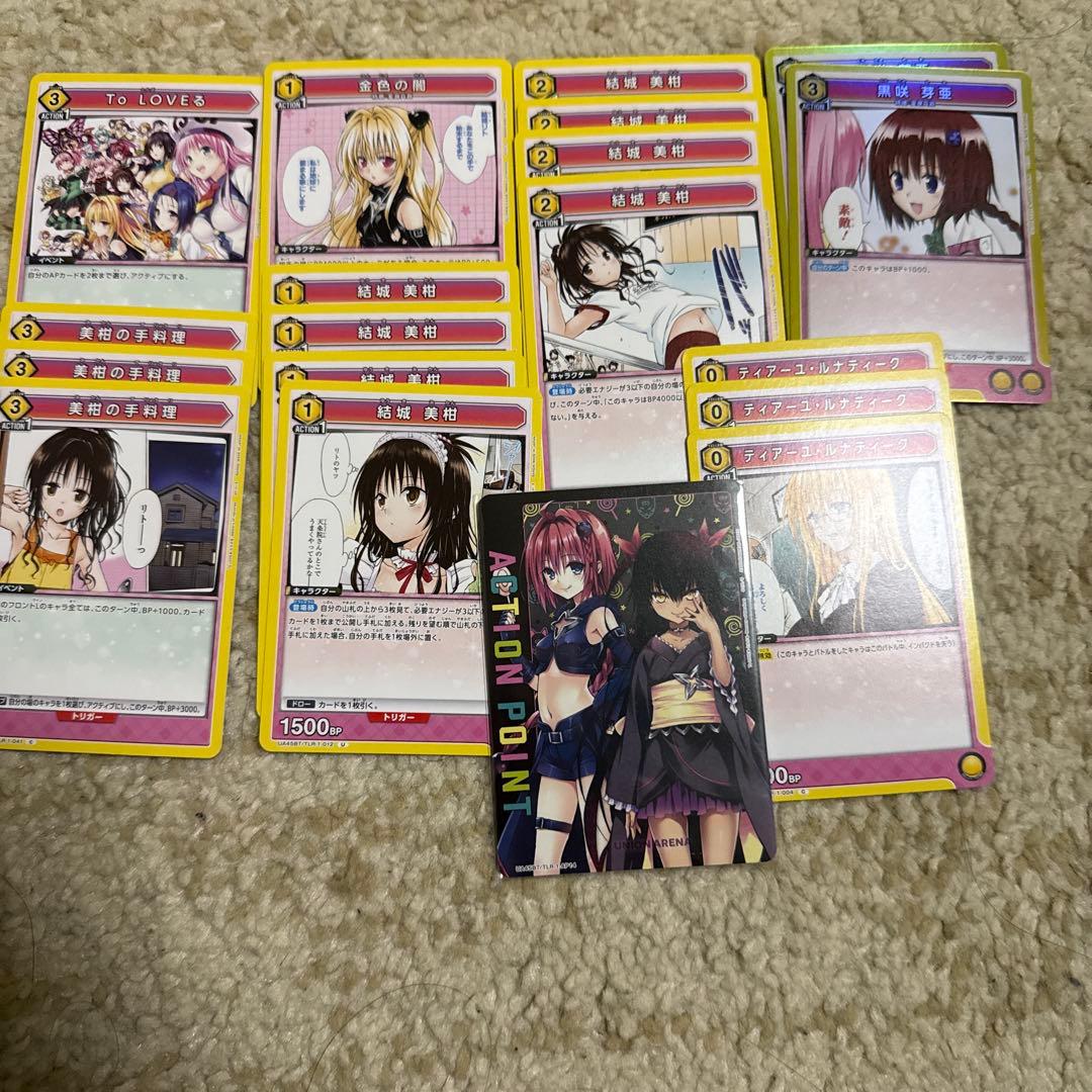 ユニオンアリーナ　闇美柑デッキ　パーツ付き　スリーブ付き