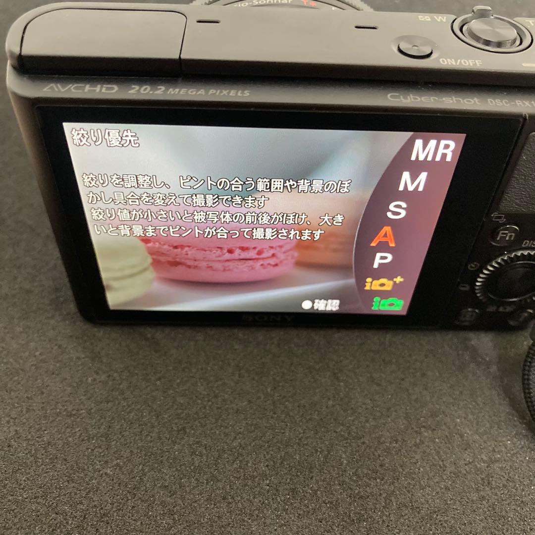 【美品】SONY Cyber−Shot DSC-RX100