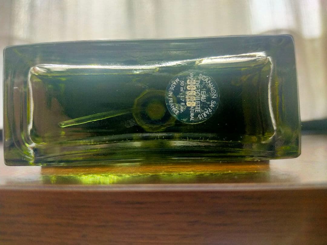 【廃盤】GUCCI ENVY FOR MEN オードトワレ 香水 50ml
