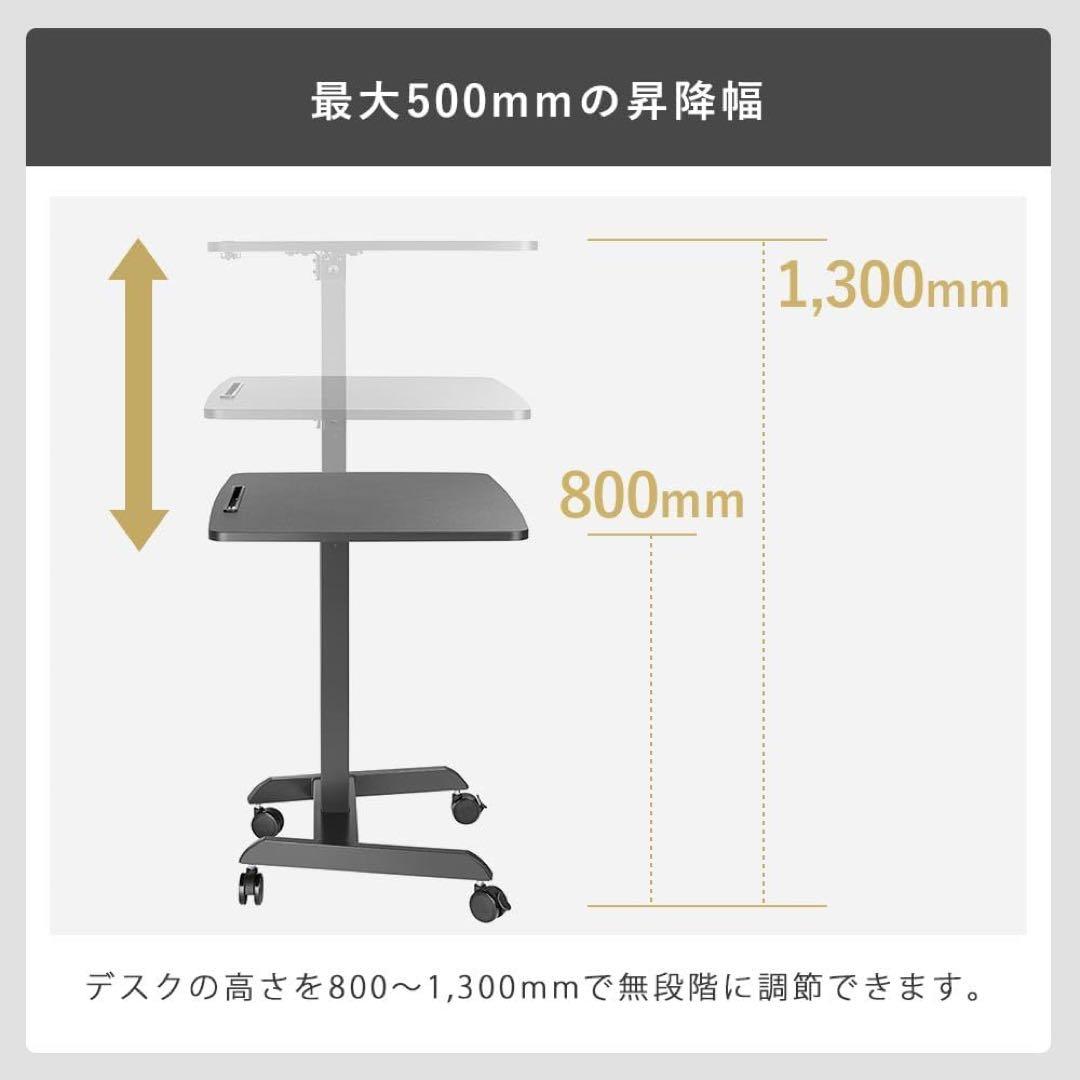 ホワイト ベッドサイドテーブル 高さ調整可能