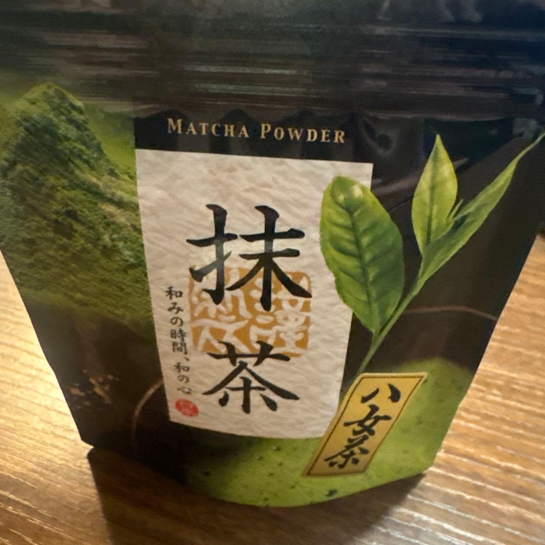 星野　八女　抹茶 複数缶セット