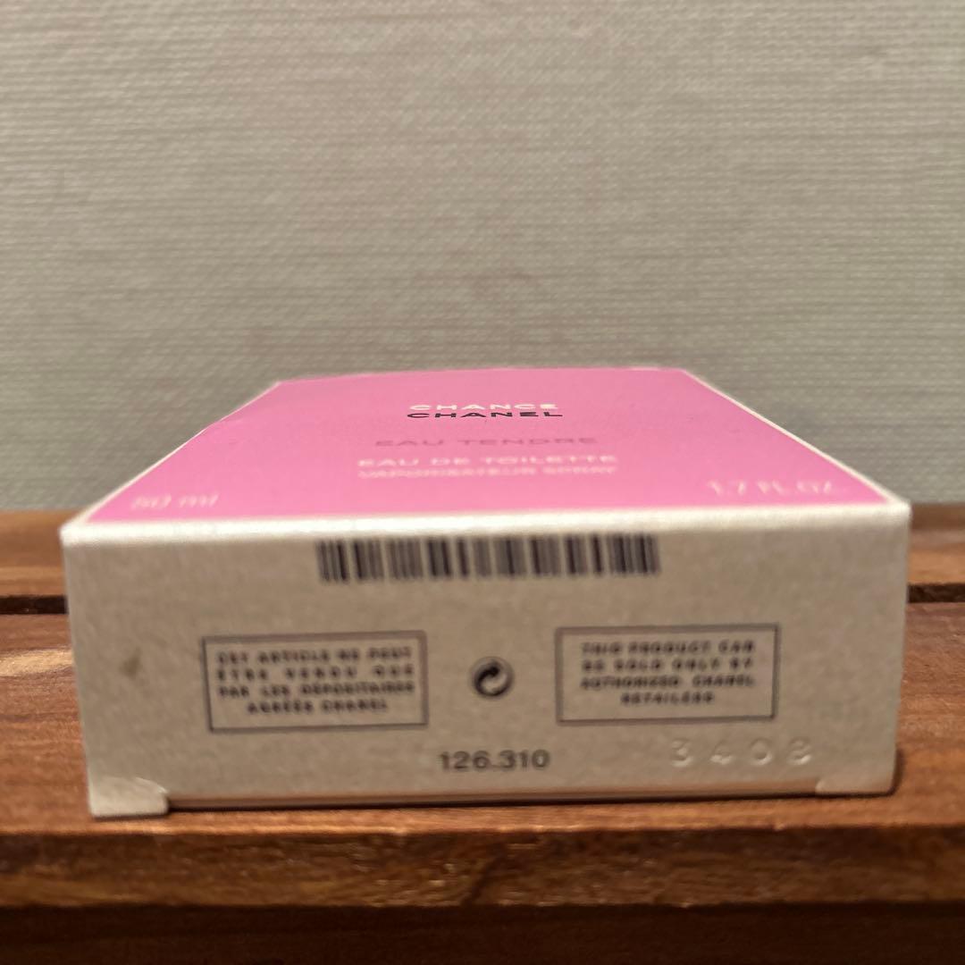 香水(女性用) CHANEL CHANCE Eau Tendre 50ml