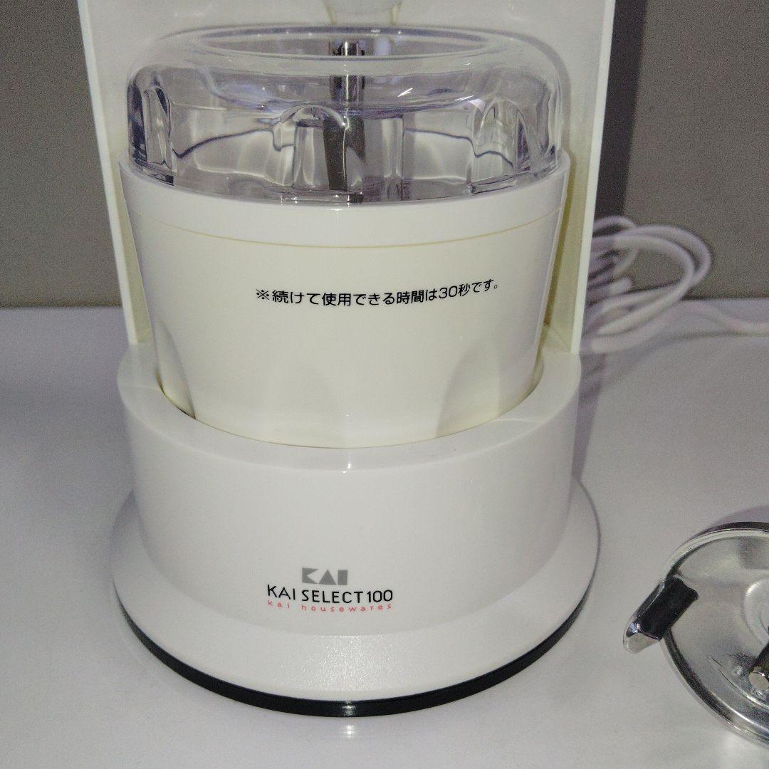 値下げ　マルチブレンダー
