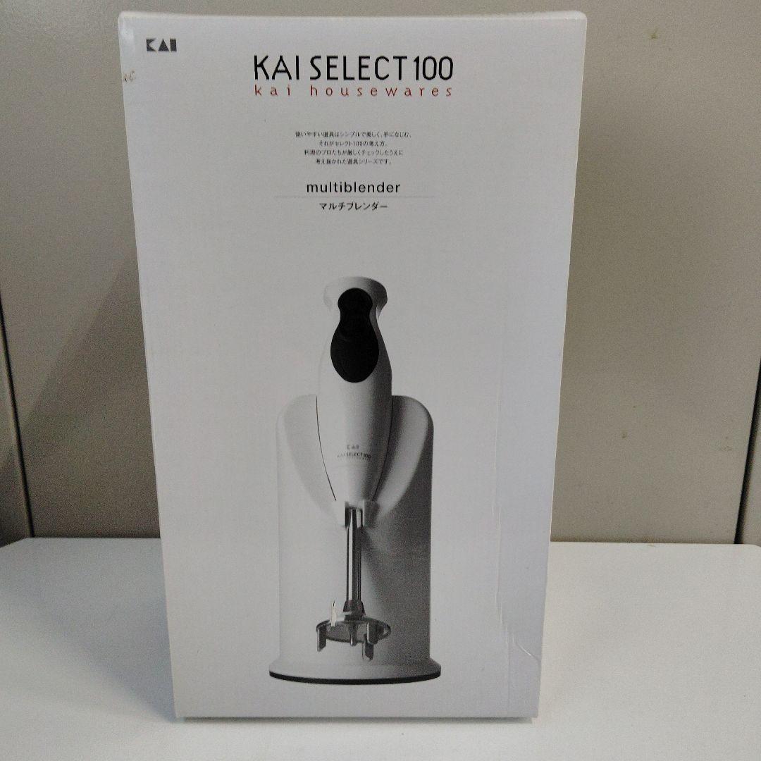 値下げ　マルチブレンダー