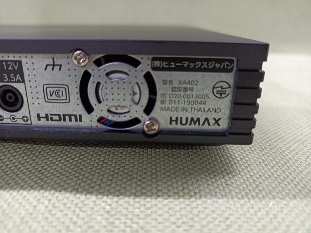 都《CVFZH》J:com　XA402　HUMAX　外付けハードディスク