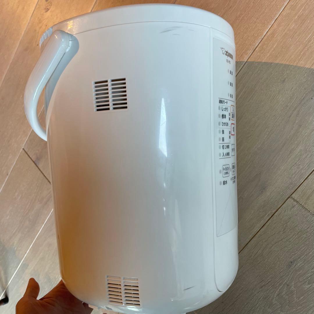 【クエン酸洗浄済み】EE-RQ50 スチーム式 加湿器 2020年製　丸型