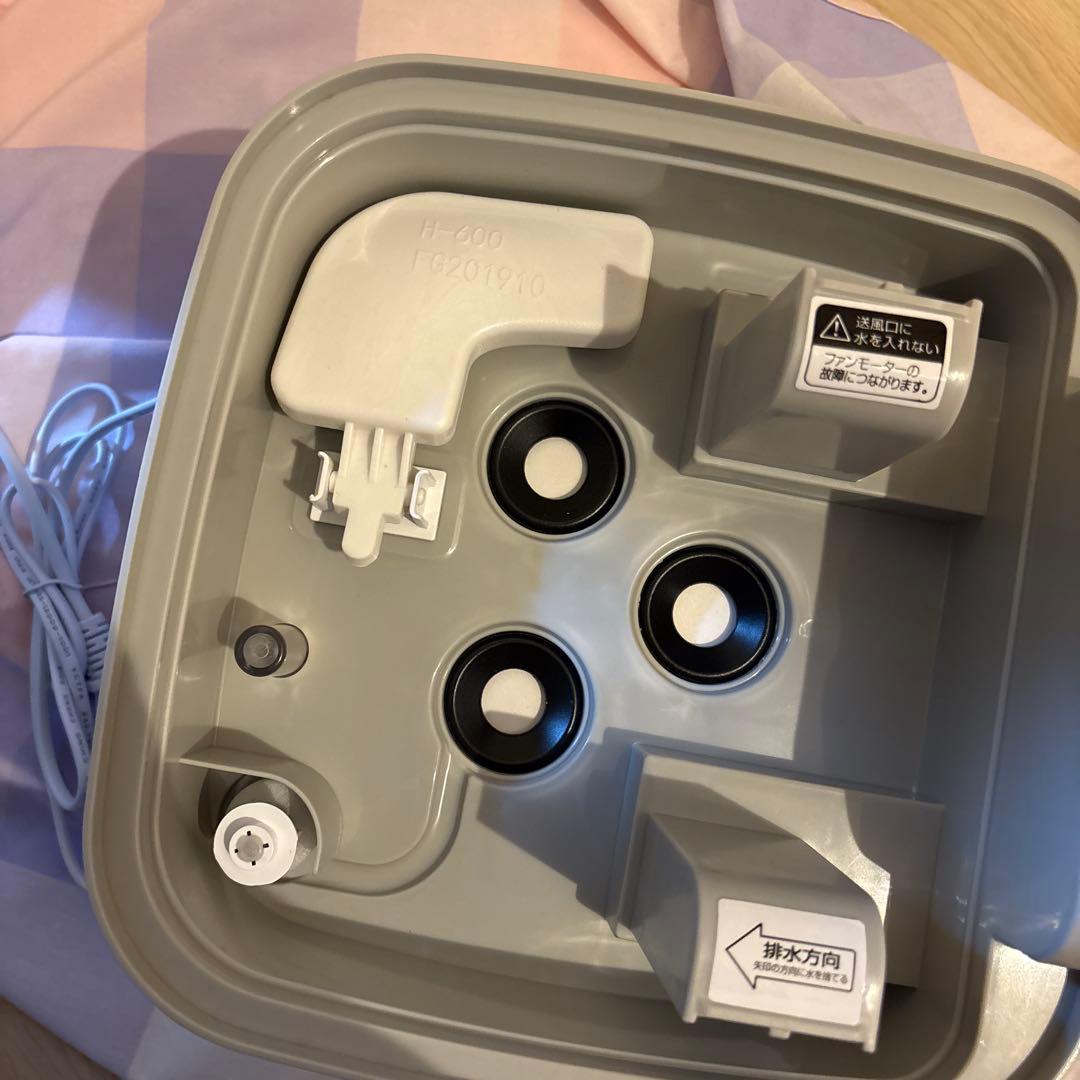キワミストプラス　加湿器