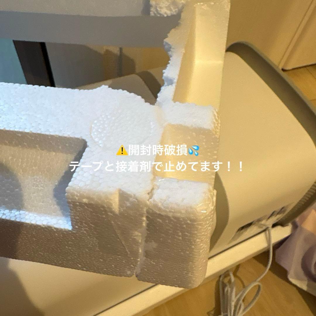 キワミストプラス　加湿器