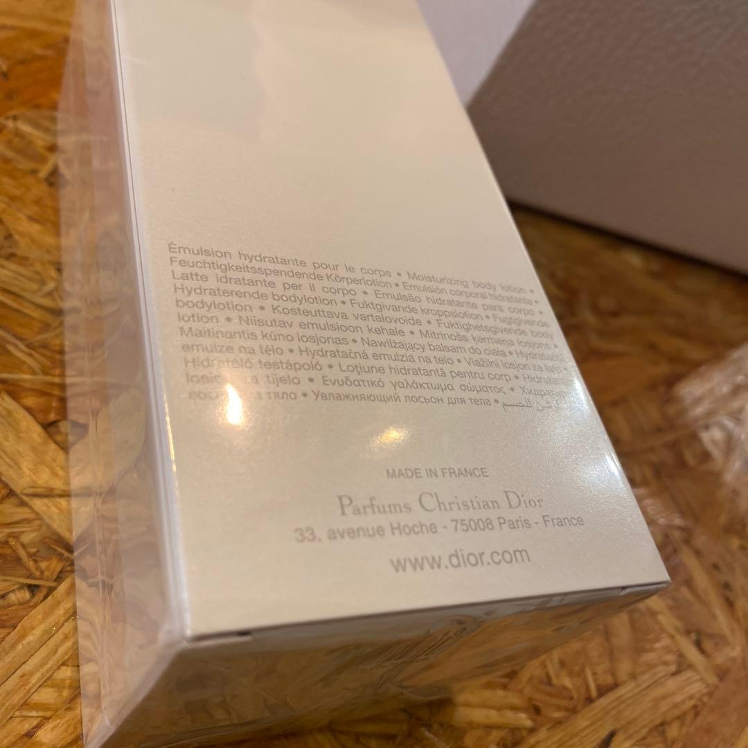 ボディローション Dior JOY Moisturizing Body Lotion 200ml