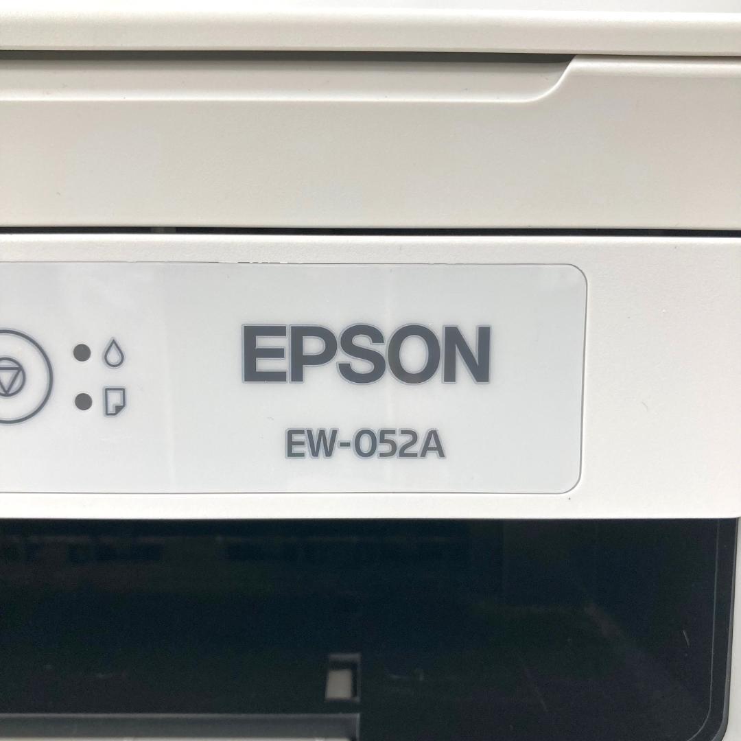 EPSON エプソン　インクジェット複合機　カラリオ　EW-052A　ホワイト