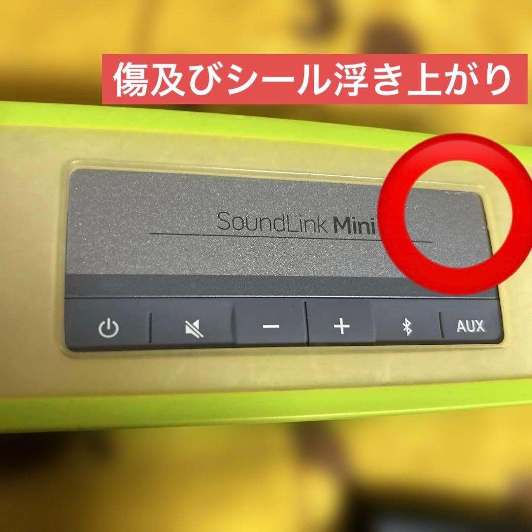 BOSE SoundLink Mini 中古　傷有り　台座無し　作動確認済み