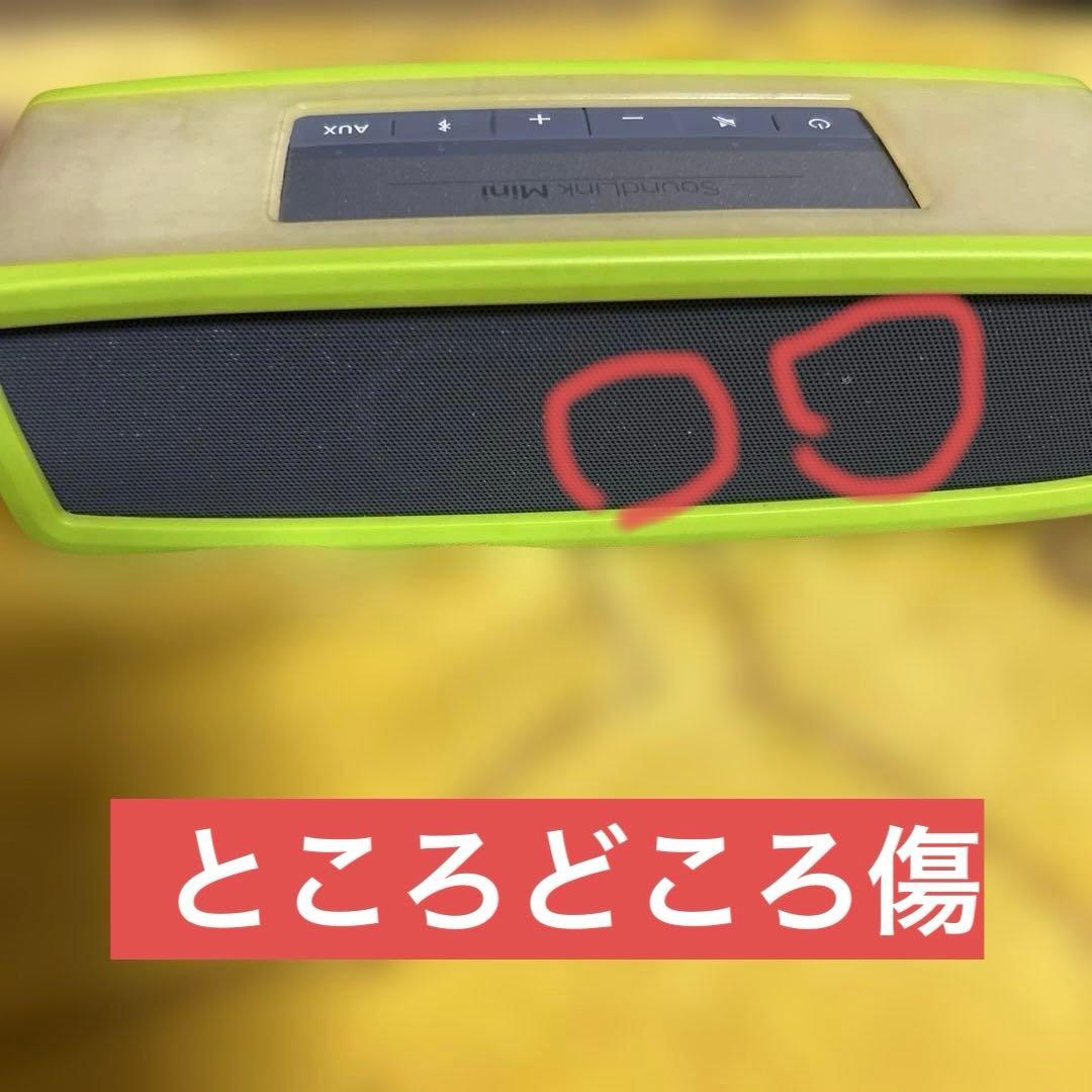 BOSE SoundLink Mini 中古　傷有り　台座無し　作動確認済み
