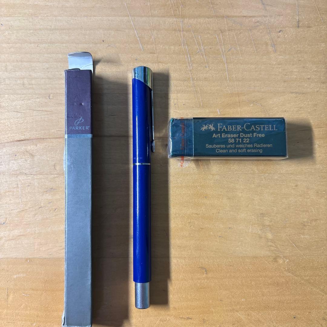 値下げ！　PARKER3本＋おまけ付き