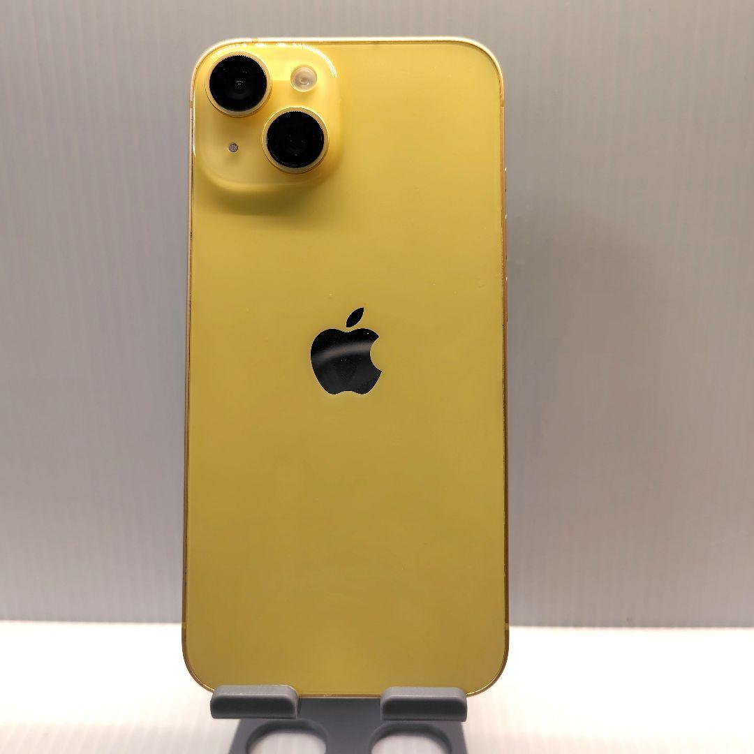 iPhone14 イエロー 128GB おまけつき