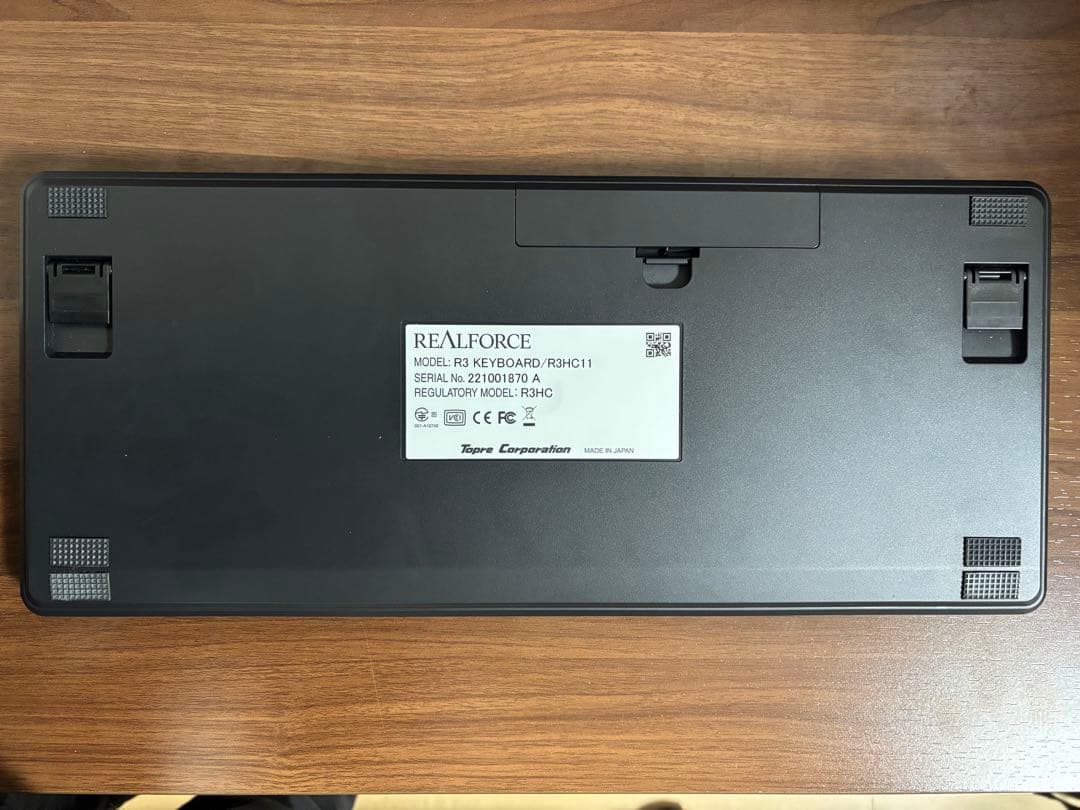 REALFORCE R3 ハイブリッド テンキーレス ブラック&ダークグレー