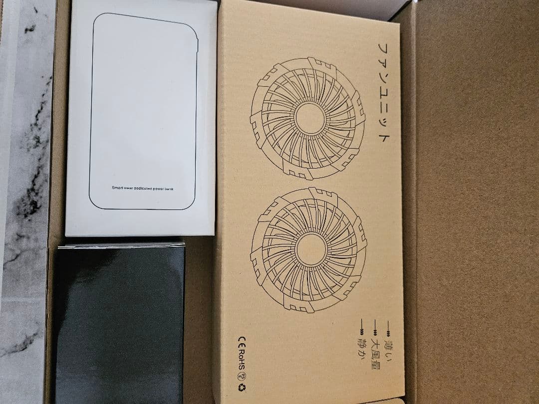 ファンバッテリー 40V 30000mAh 空調作業服 ブラシレスモータ 日本製