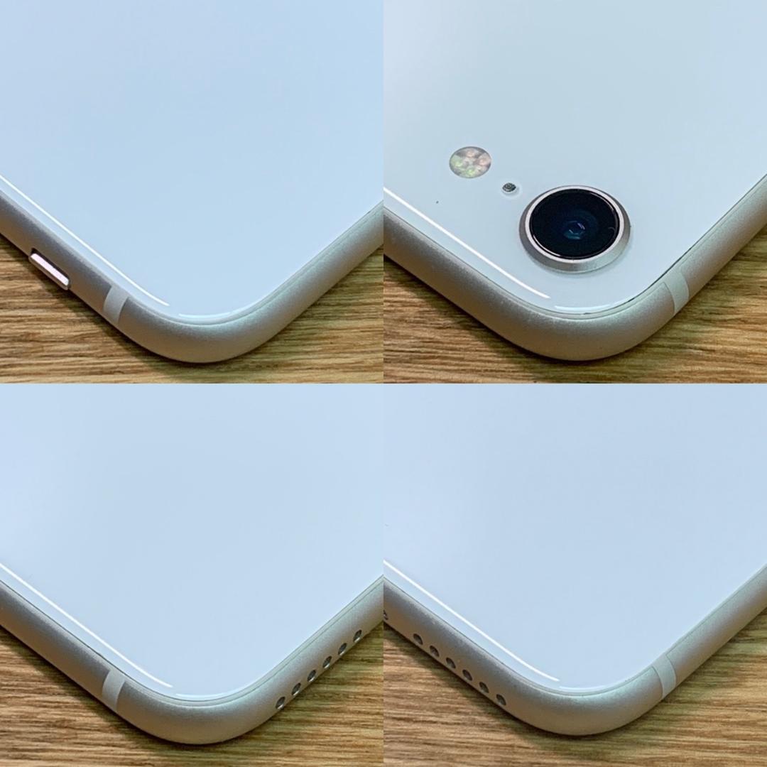 U7 SIMフリー iPhone SE 第3世代（SE3） 64GB white