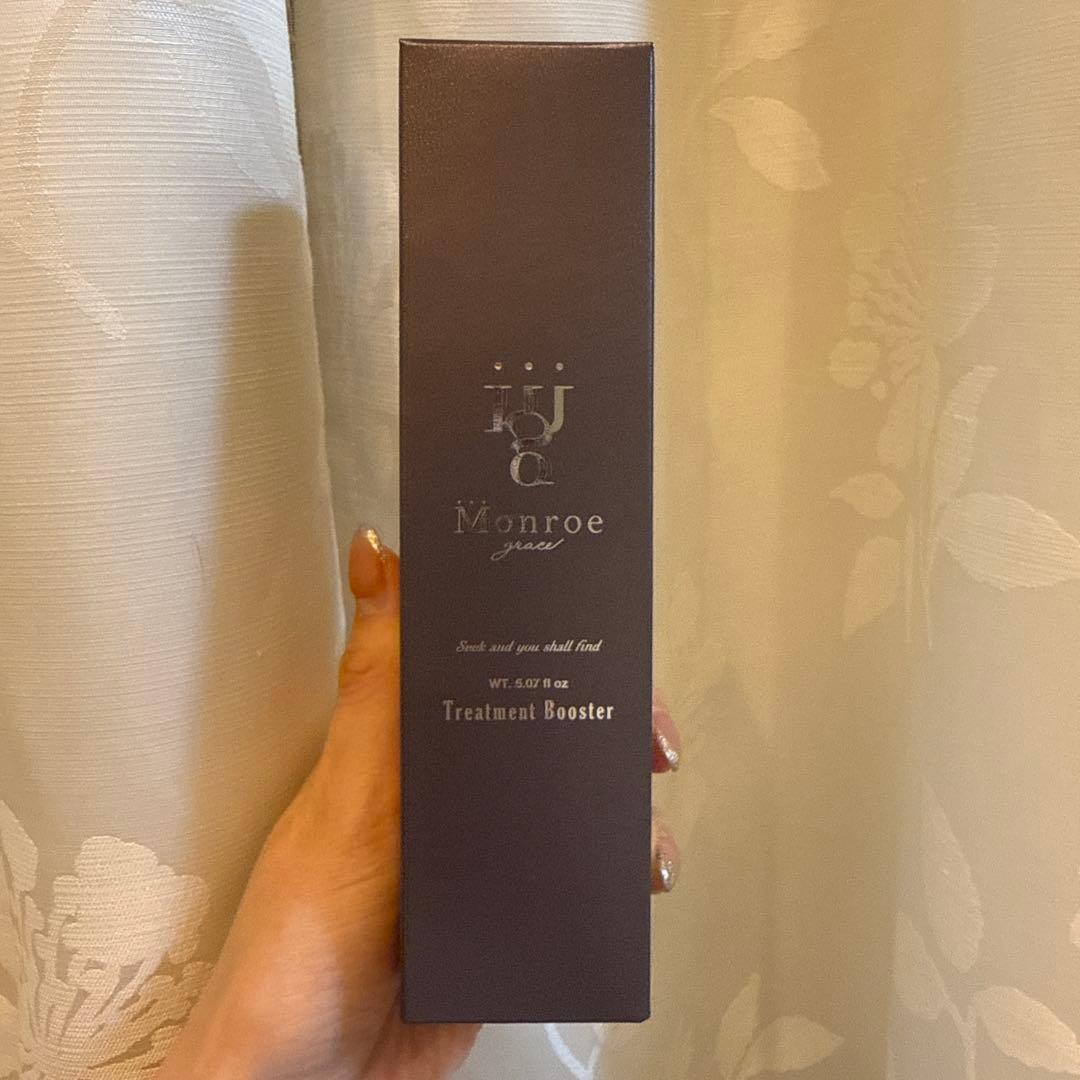 スタイリング剤 Monroe Treatment Booster