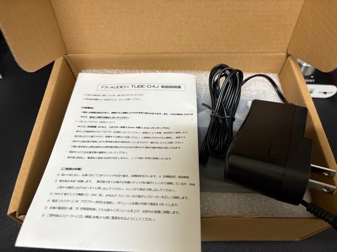 超美品【電源アダプター付き】FX-AUDIO TUBE 04J