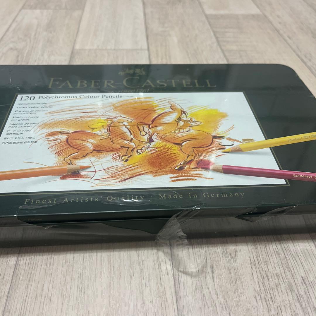 Faber-Castell ファーバーカステル ポリクロモスパステル 120色