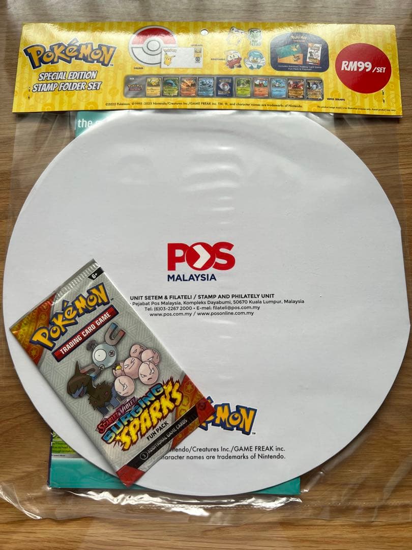 新品　海外限定品　ポケモン スペシャルエディション スタンプフォルダーセット
