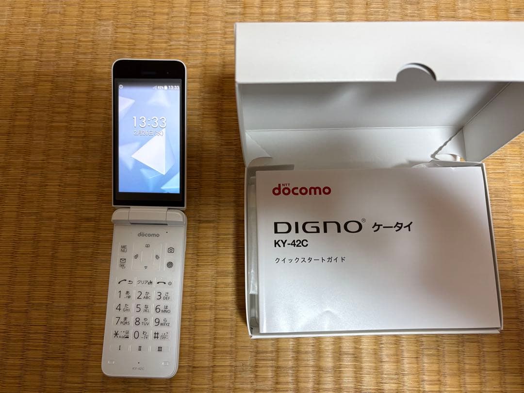 docomo DIGNO KY-42C ホワイト
