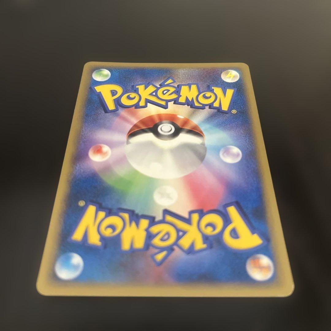 ポケカ　DP 時空の創造　ヨルノズク LV.40 1st Edition