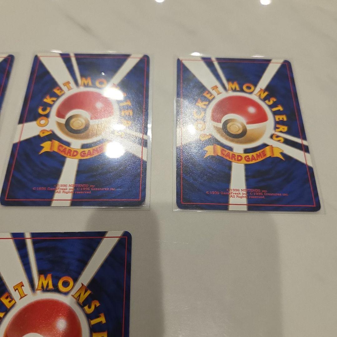 ポケモンカード 旧裏 カスミ レア