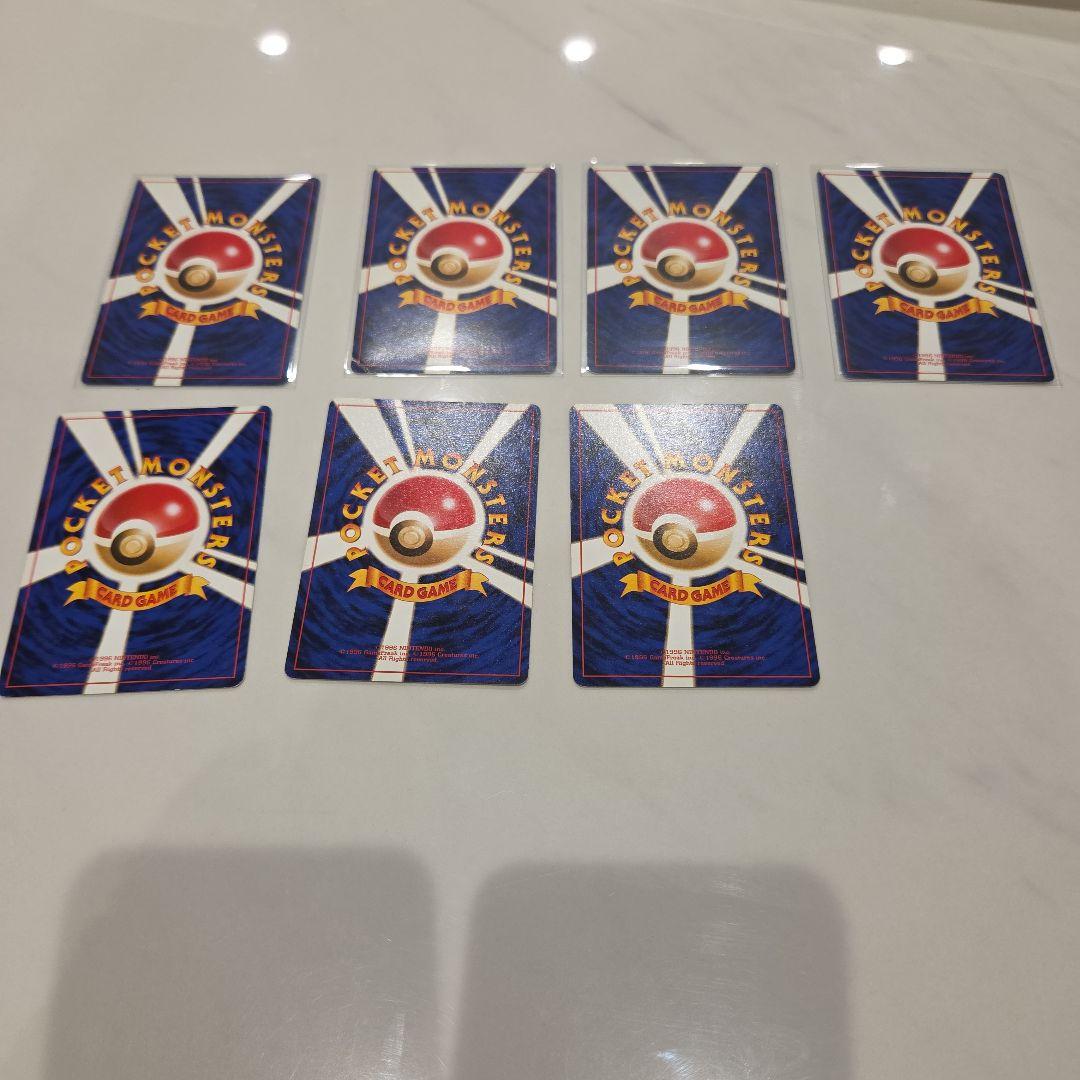 ポケモンカード 旧裏 カスミ レア