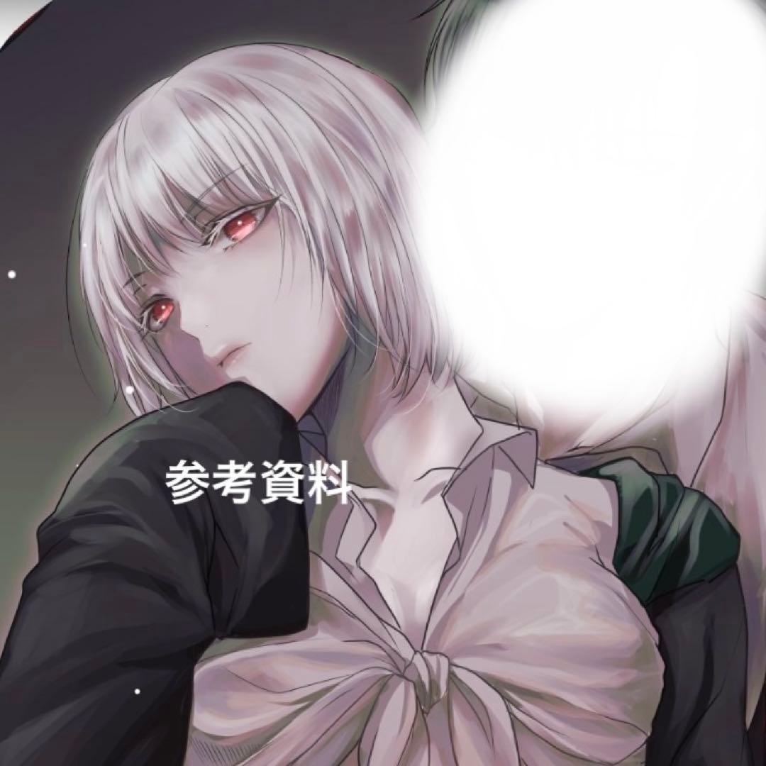 sia