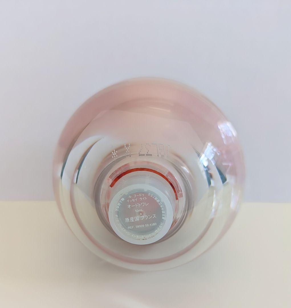 issey miyakeイッセイ ミヤケ ル フードゥ イッセイ ライト50ml