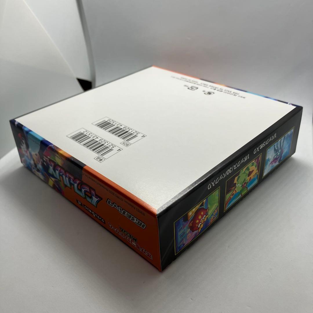 インフェルノx １box シュリンクなし 新品未開封ペリペリあり