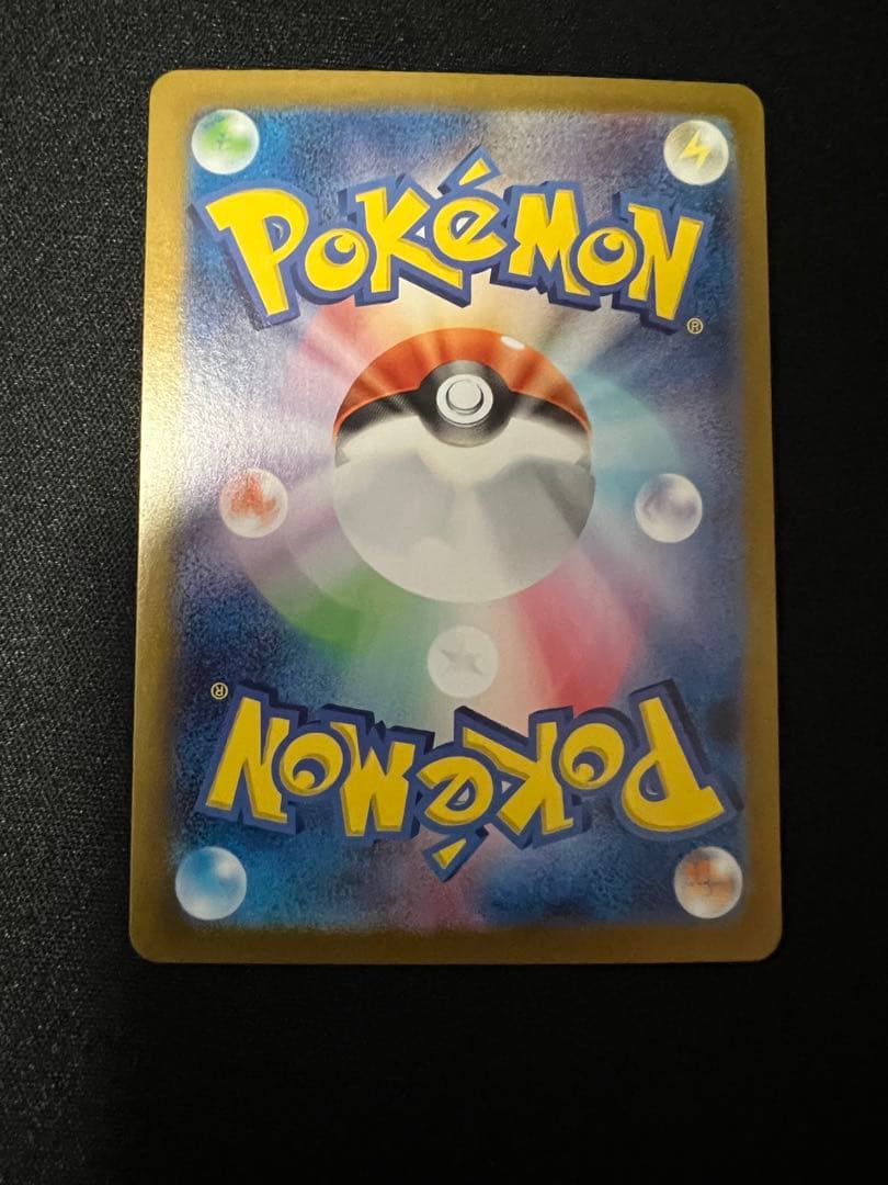 ポケモンカード sr sar ssr まとめ売り