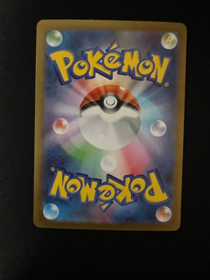 ポケモンカード sr sar ssr まとめ売り