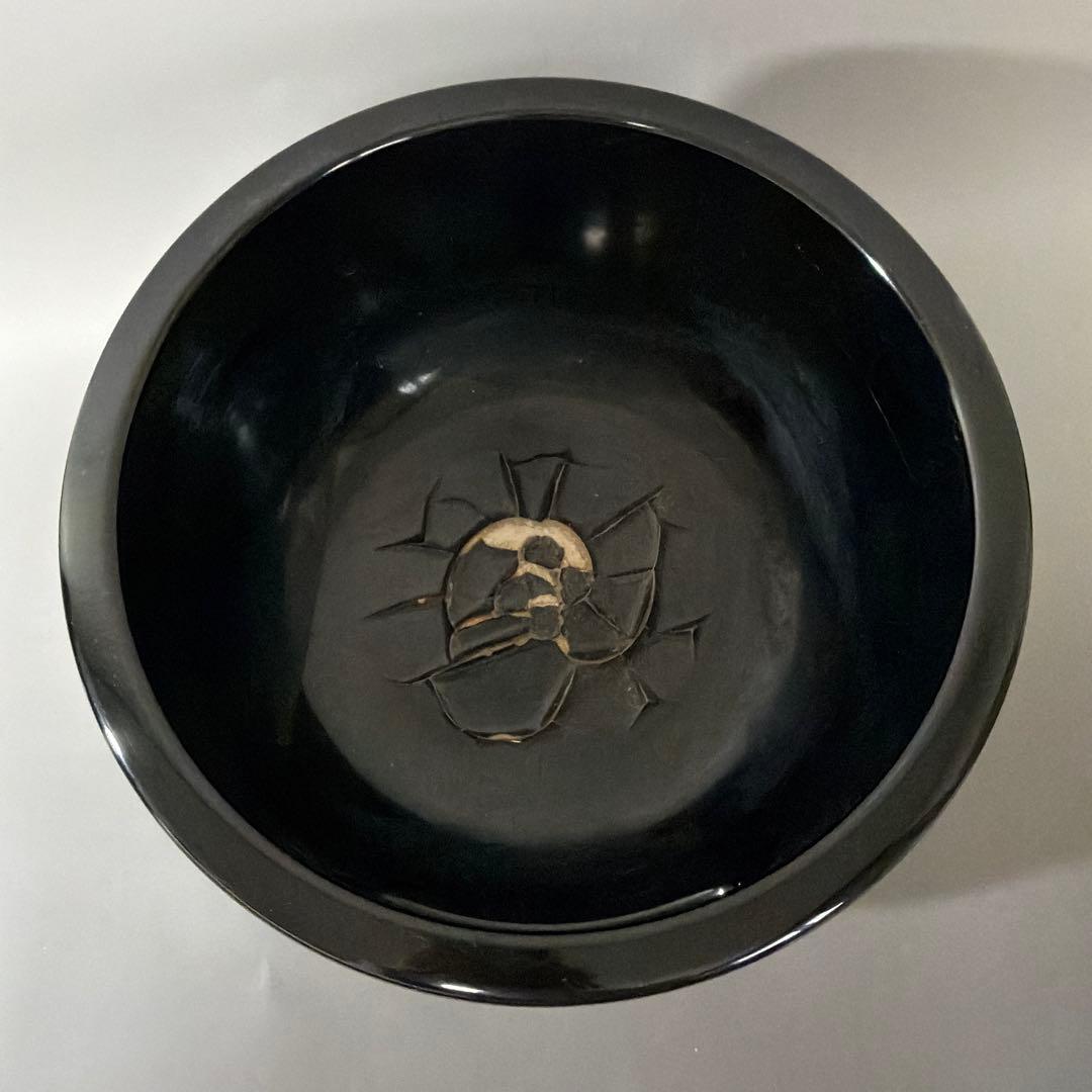 茶道具 眉風炉