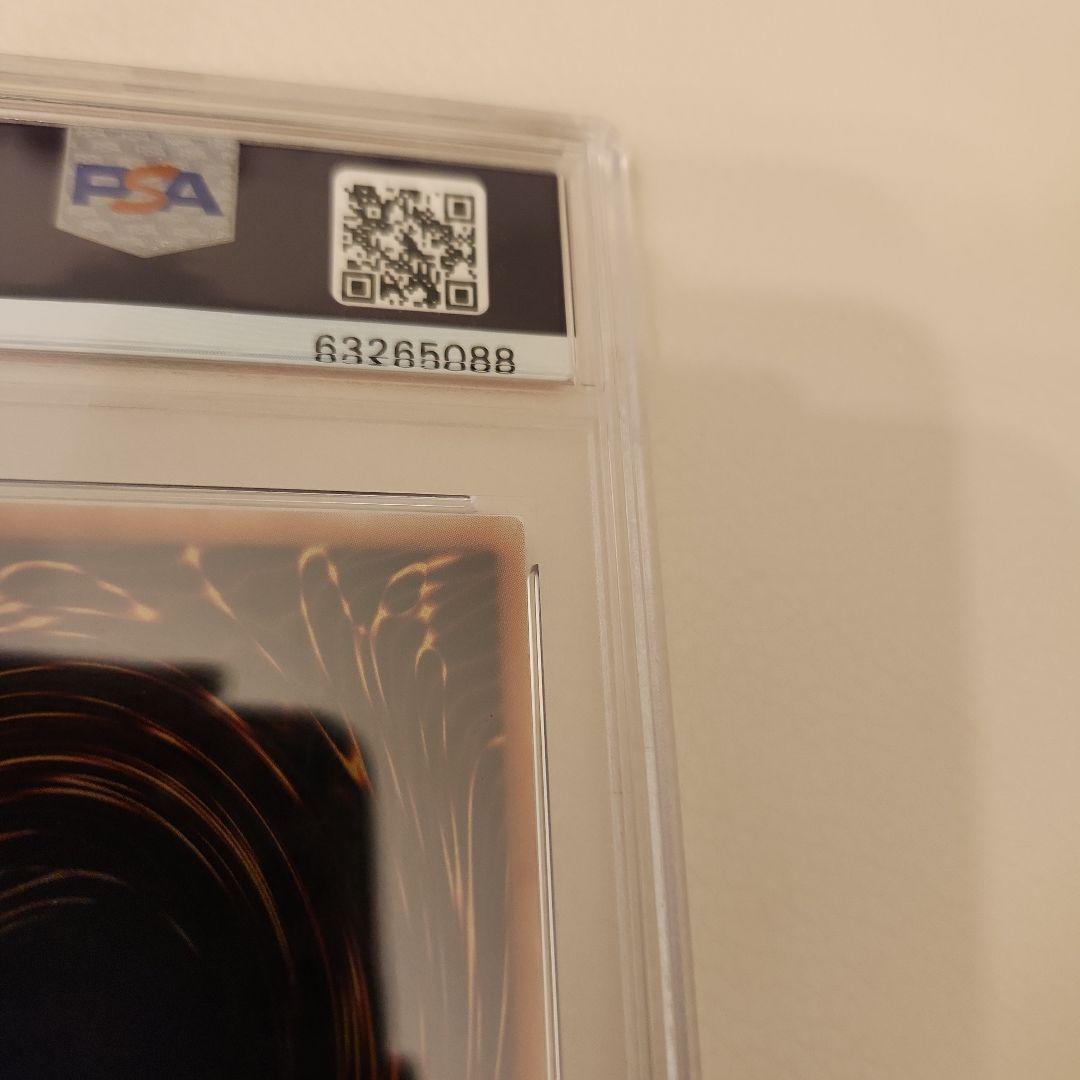 み*ん様 (最終値下げ)【 PSA10 】　キメラテック・オーバー・ドラゴン　レ