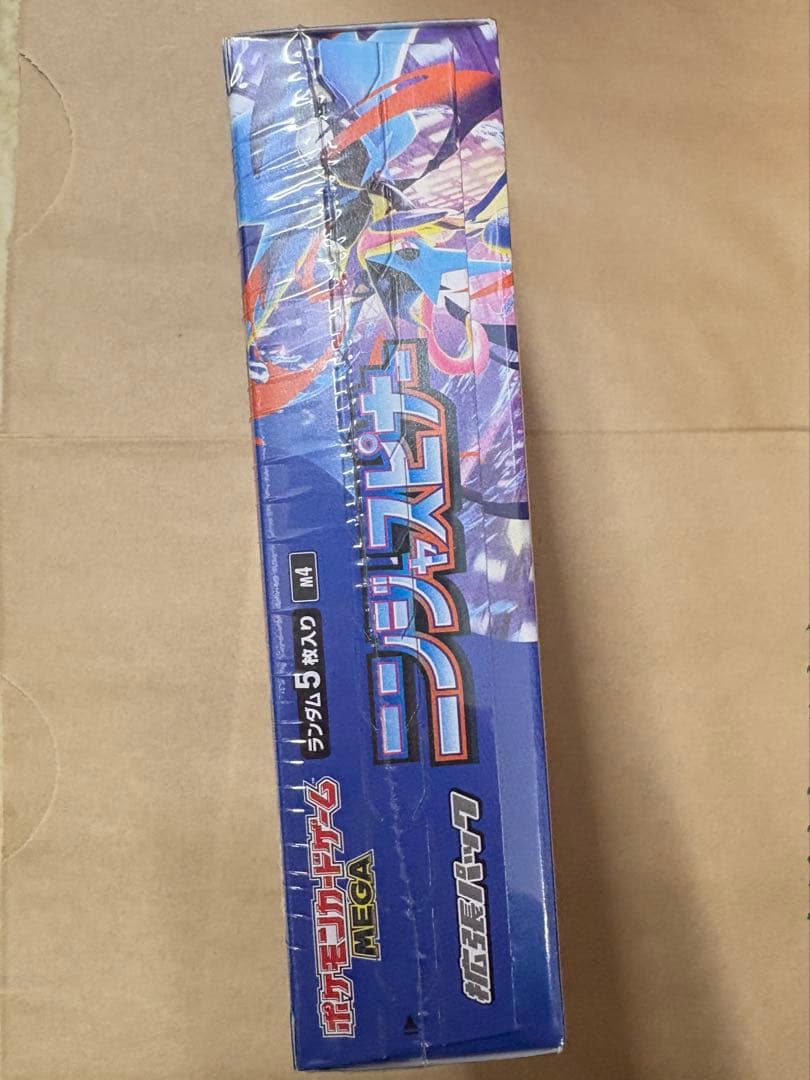 シュリンク付き ポケカ ポケモンカードゲーム ニンジャスピナー 新品未使用