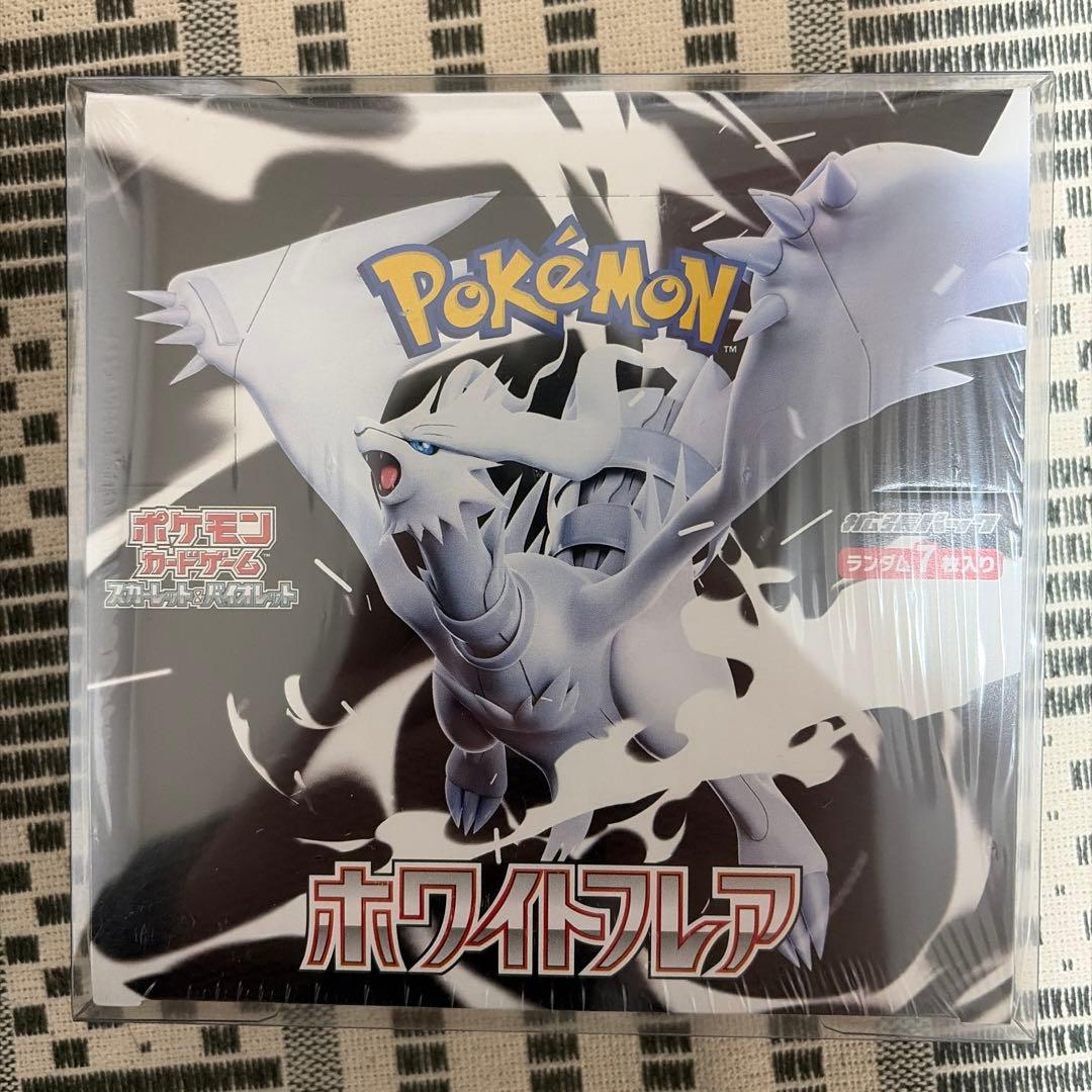 わ*た様 ポケモンカードゲーム 未開封BOX 9個セット