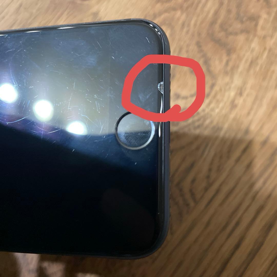 Apple iPhone 8 本体 容量64GB バッテリー100%