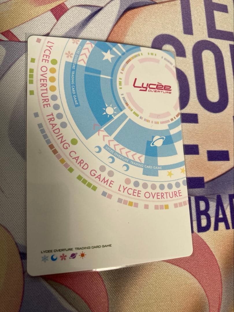 Lycee　きゃべつそふと　置き場マーカージュエリーハーツアカデミア