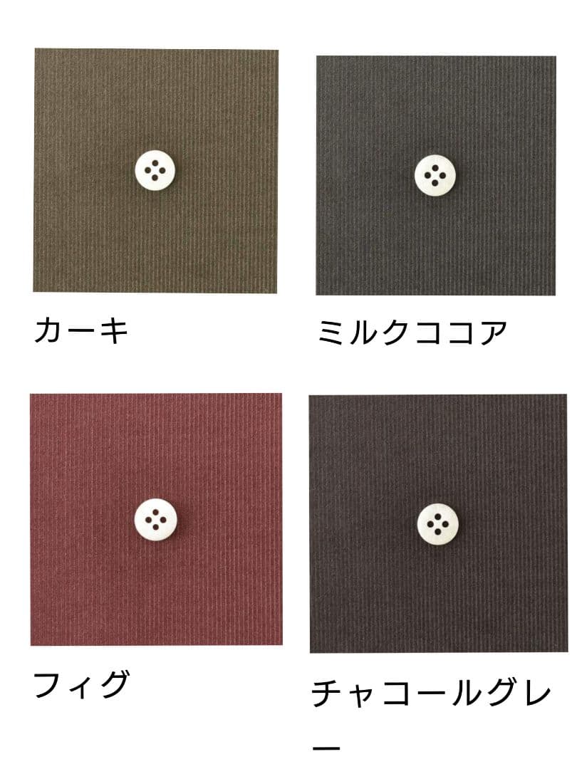 poppy  pinafore  吊りスカート オーダーページ
