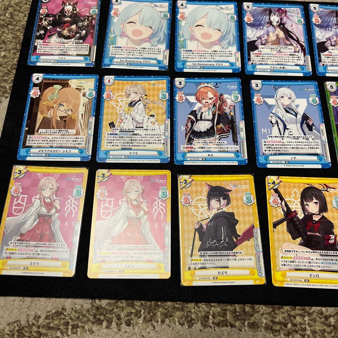 ブルーアーカイブ　reバース　まとめ売り