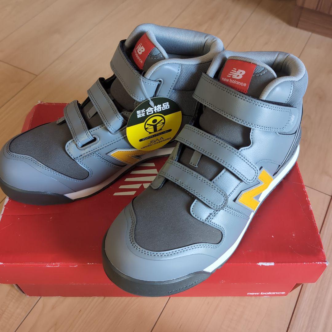 m23さん専用　new balance ニューバランス　安全靴　スニーカー未使用