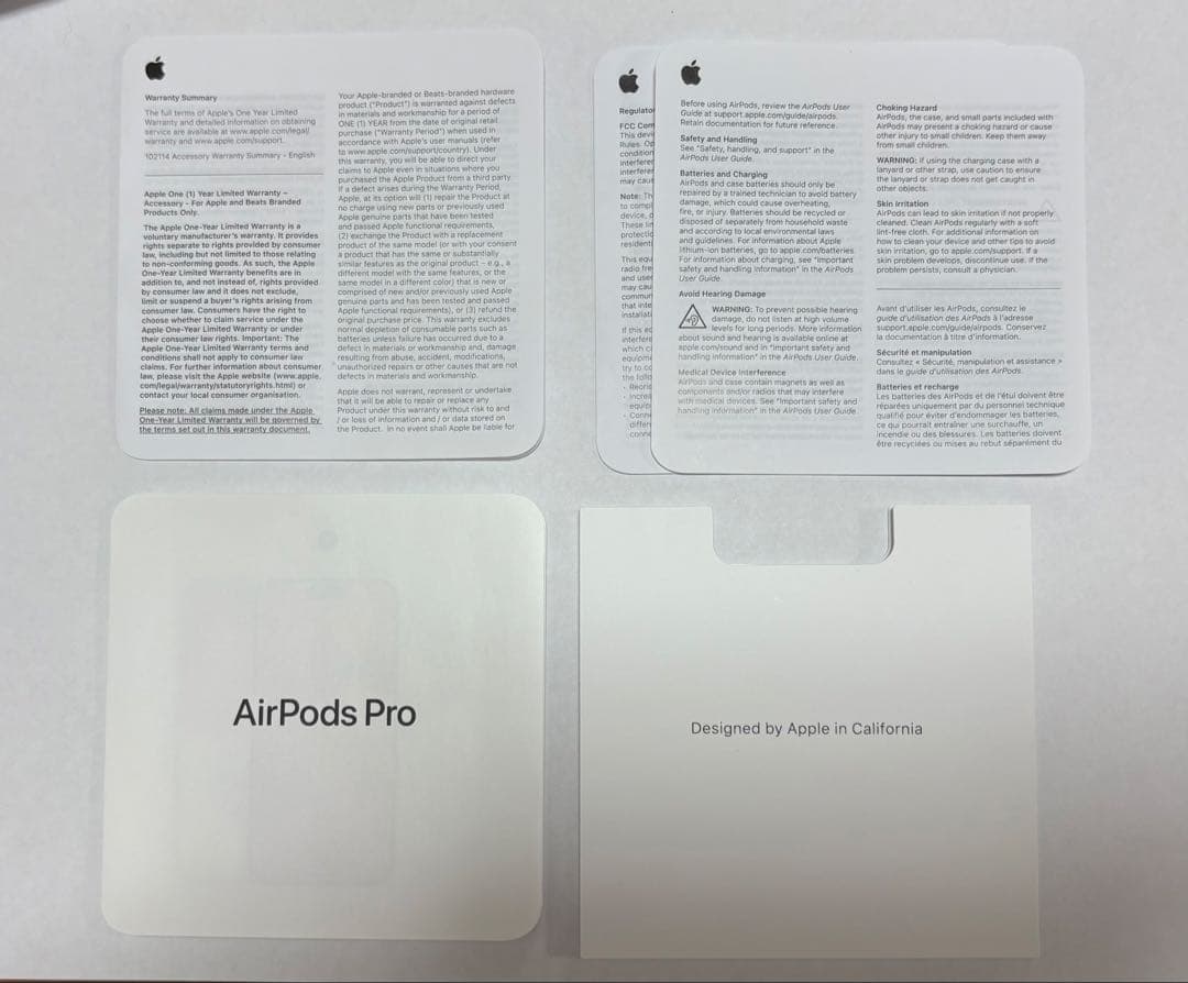 Apple AirPods Pro2 第2世代 タイプC