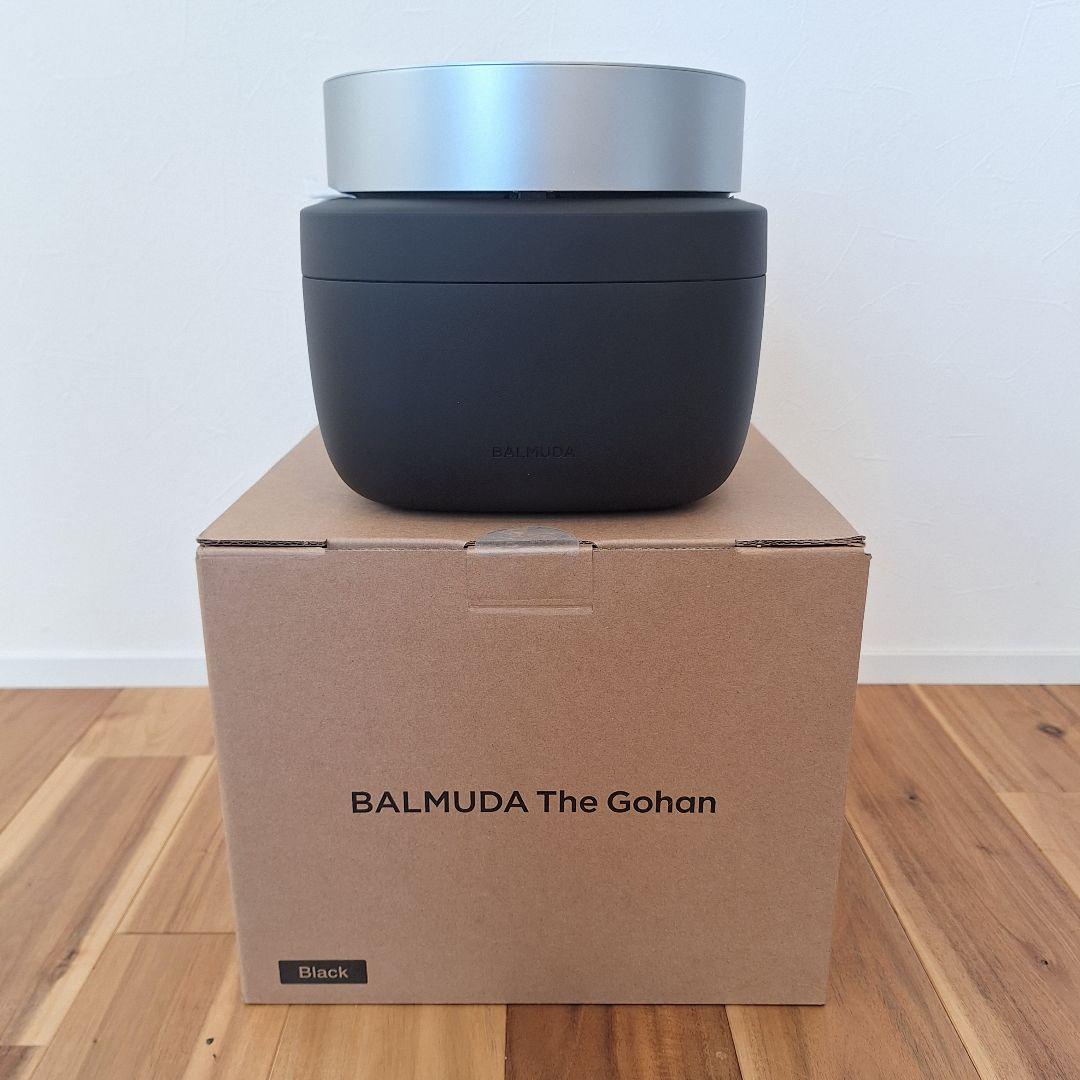BALMUDA The Gohan 炊飯器 ブラック　新品未使用
